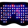 facemask 104 inlight pad